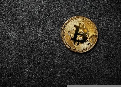 What is Bitcoin? What is Bitcoin?
