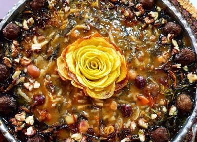 Recipe for Zanjani Sour Ash Recipe for Zanjani Sour Ash